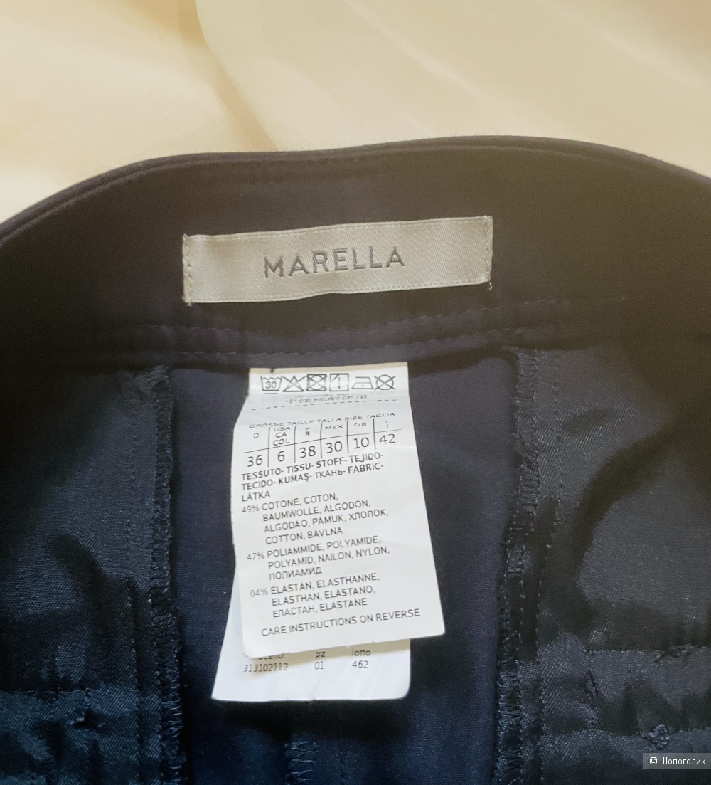 Сет джинсы Marella размер 44-46