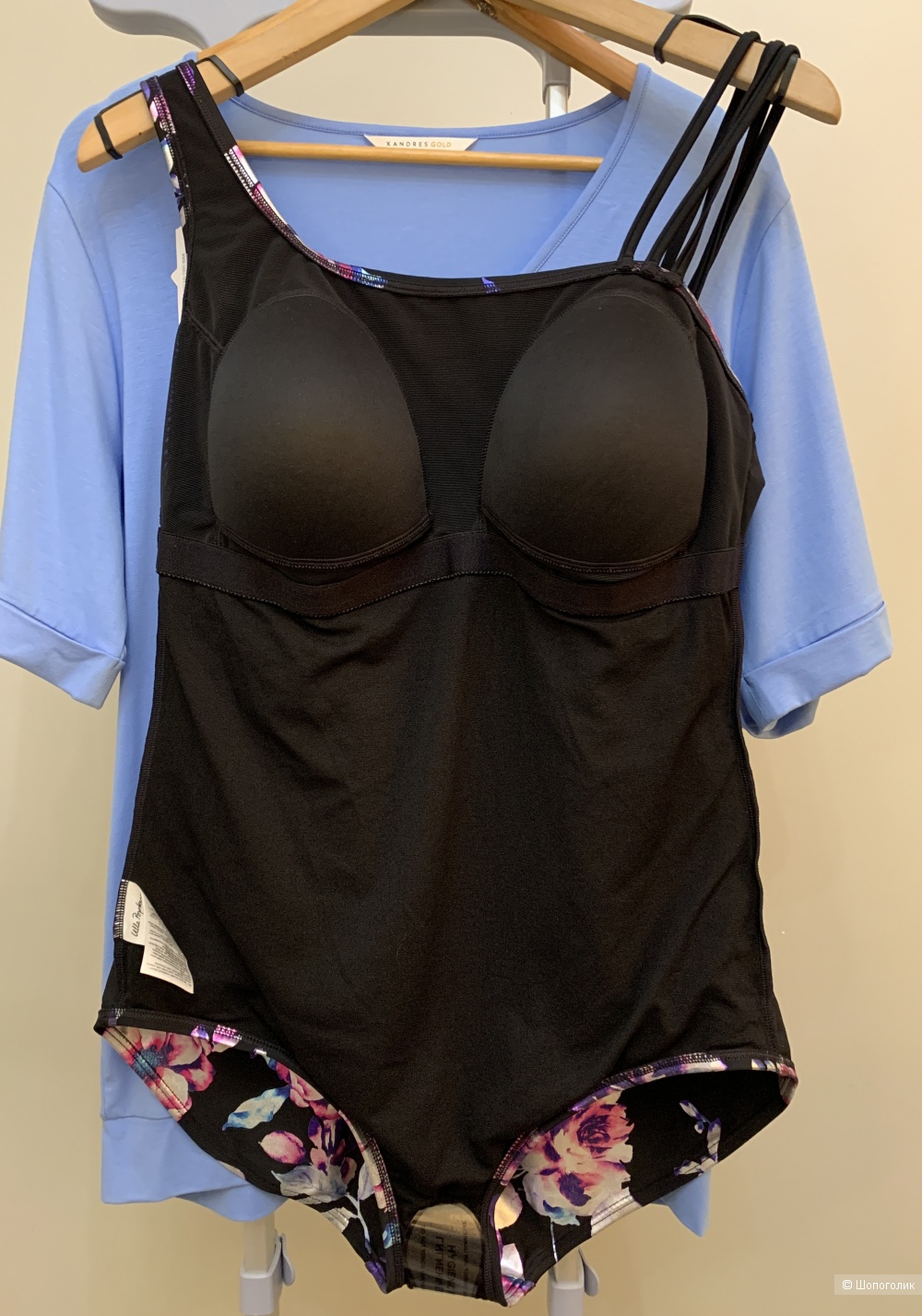 Купальник Ulla Popken XXL/54-56