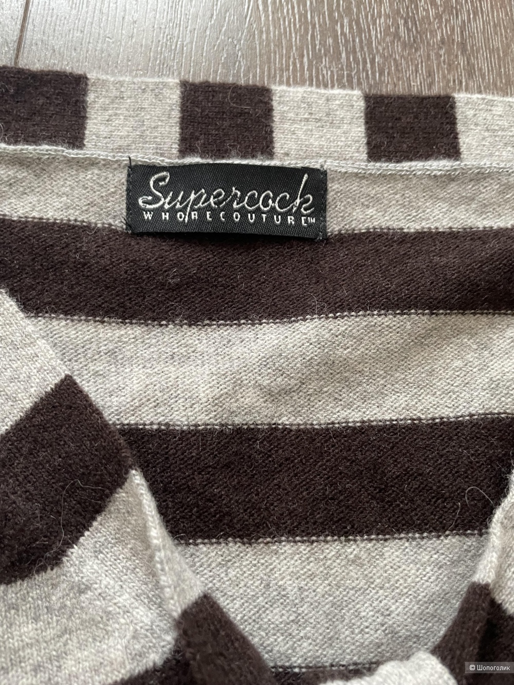 Джемпер Supercock, р S/M