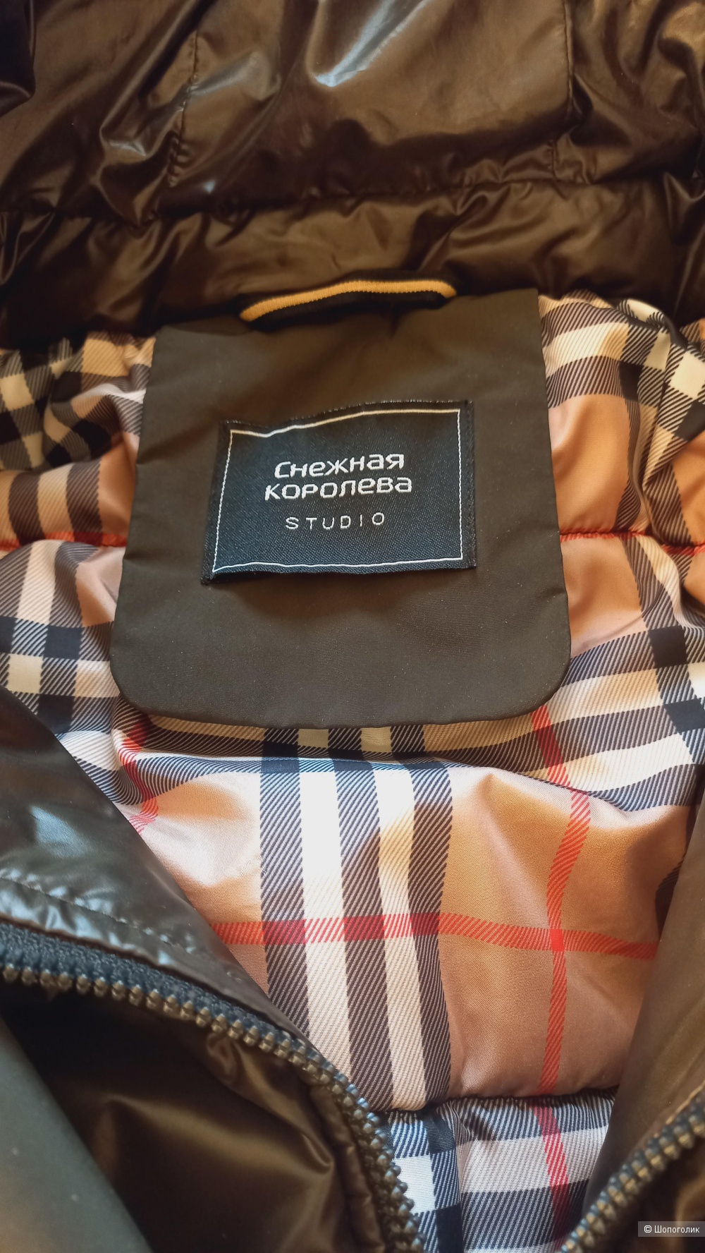 Пуховик Снежная Королева 50/XL