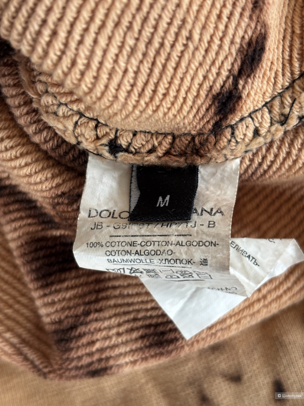 Худи Dolce&Gabbana 46(M)