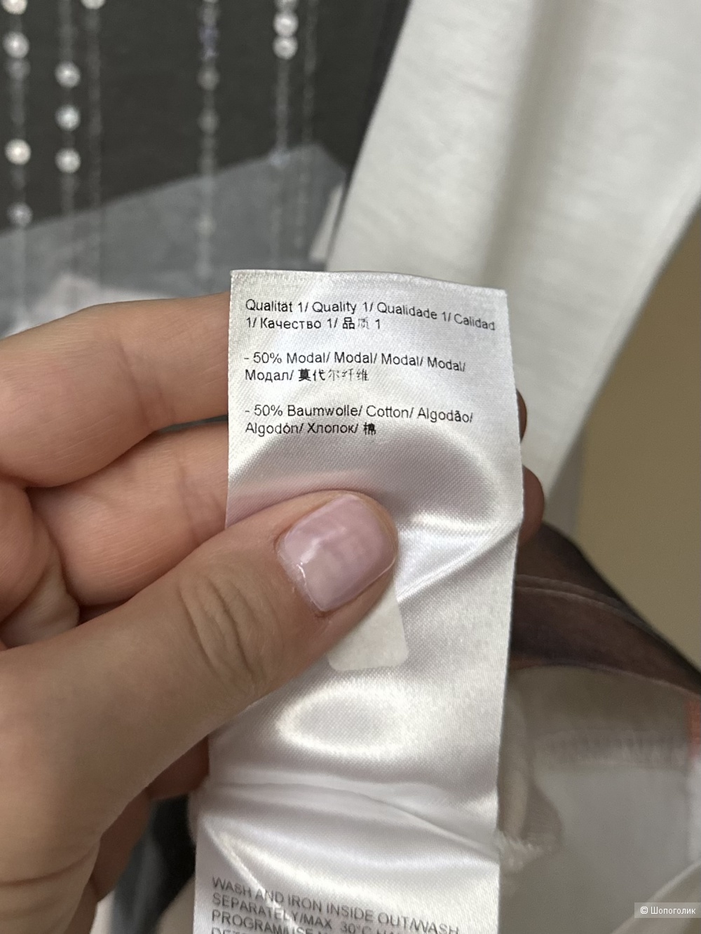 Блуза Escada sport L/Xl