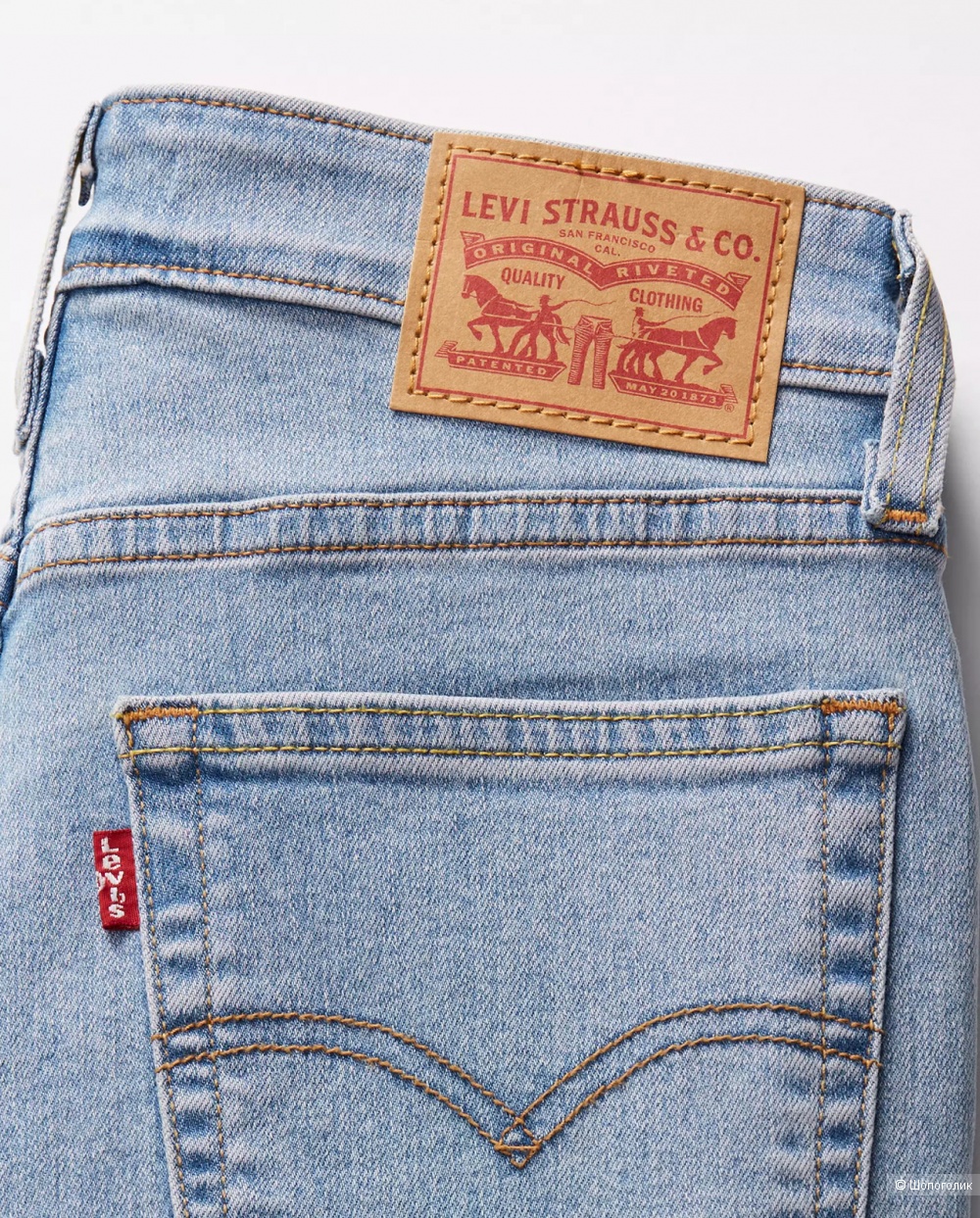 Джинсы Levi’s, размер 48