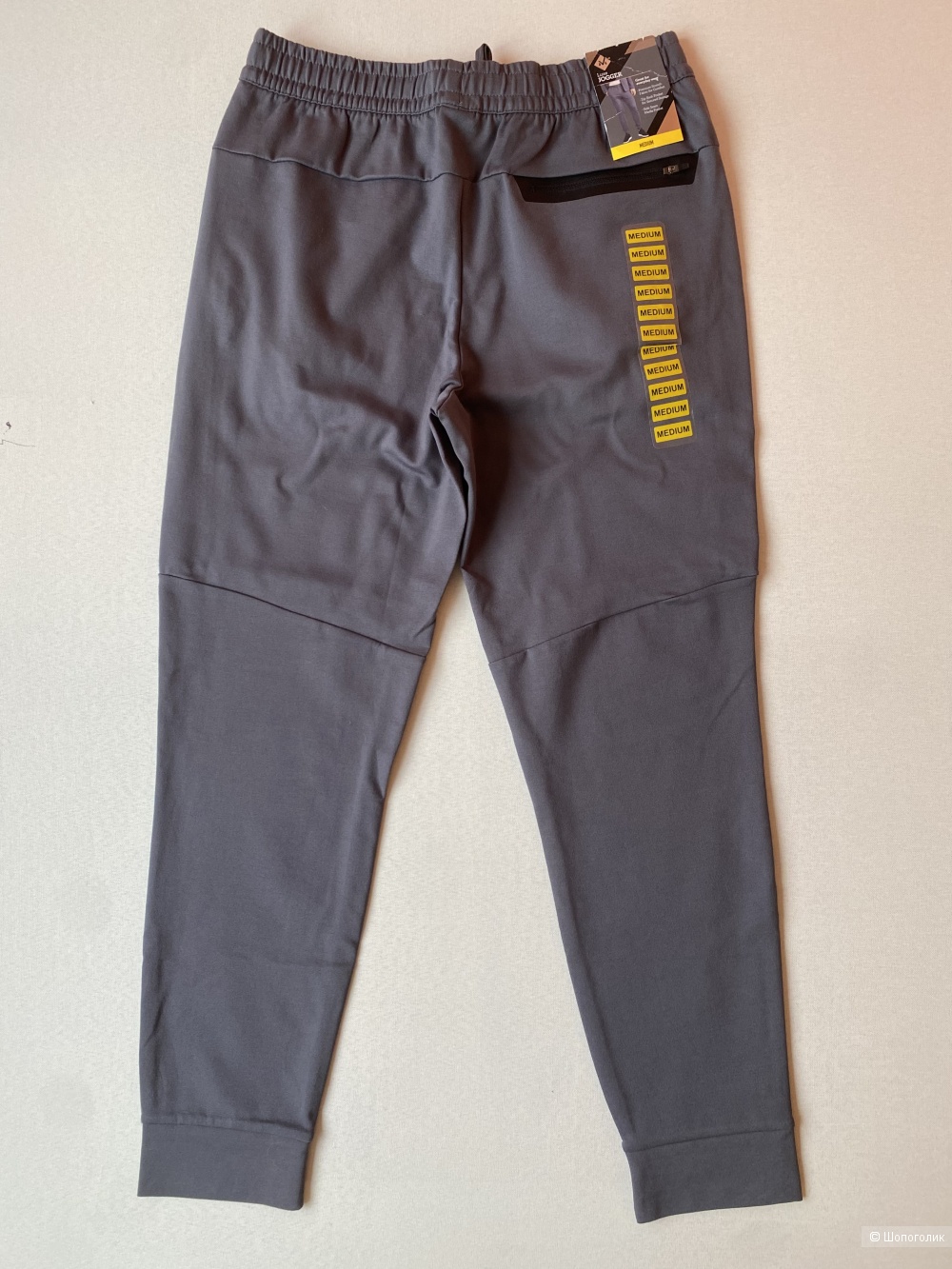 Спортивные джоггеры Luxe Jogger р.М