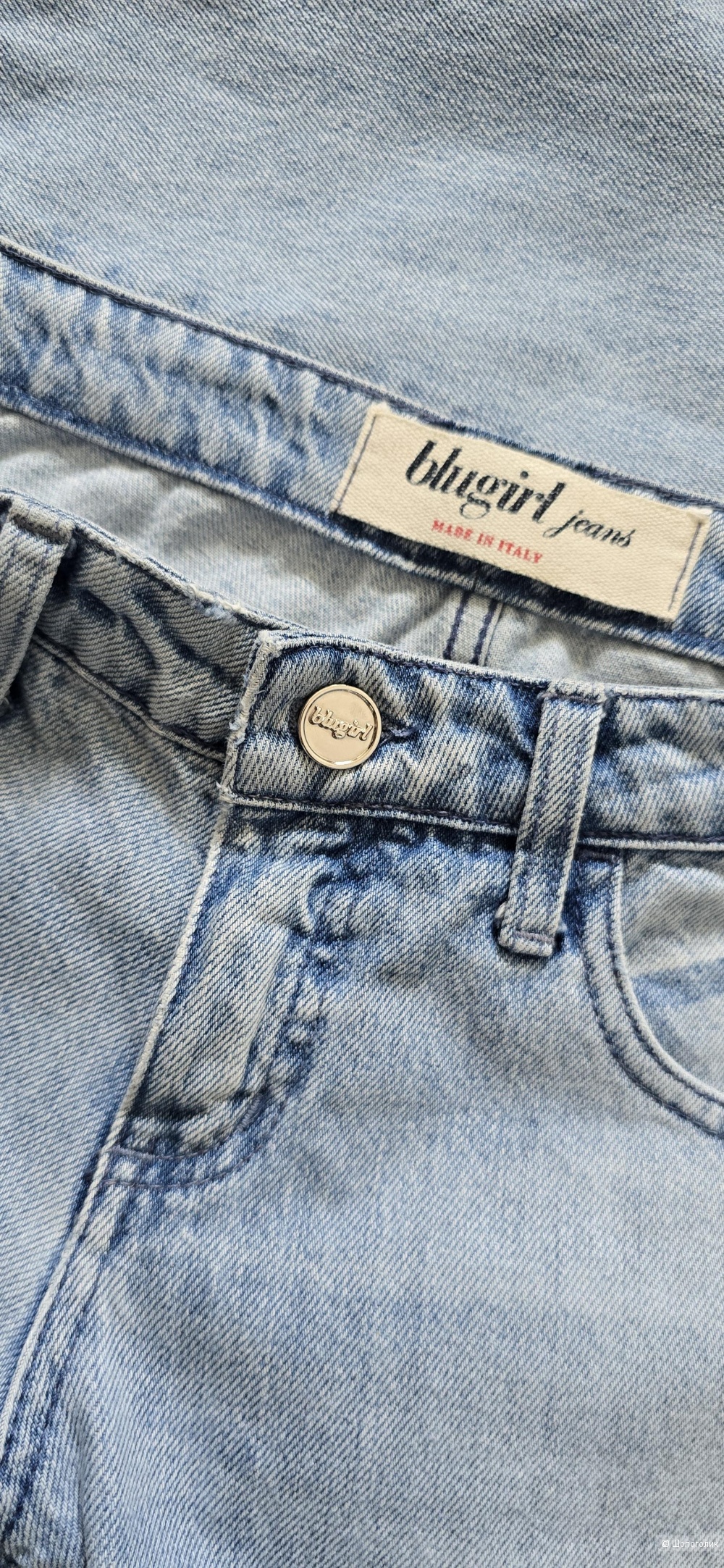 Джинсы Blugirl XS