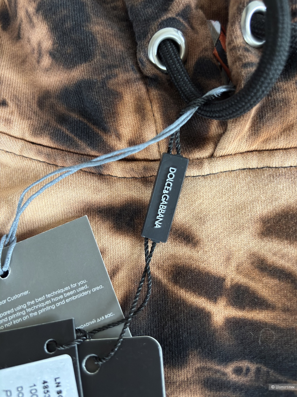 Худи Dolce&Gabbana 46(M)