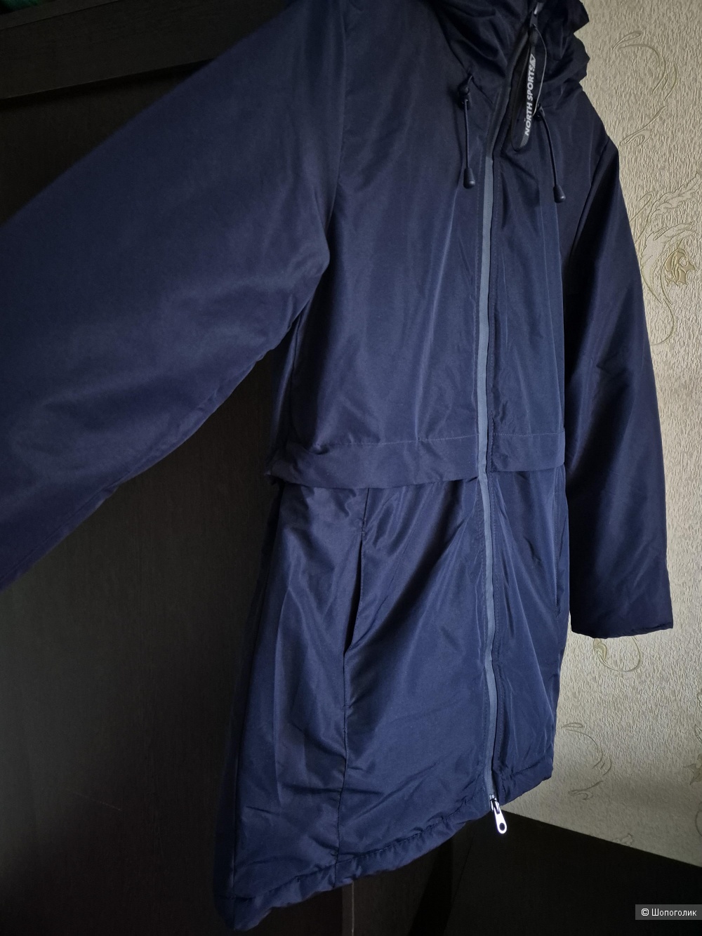 Куртка парка north sports, eu36