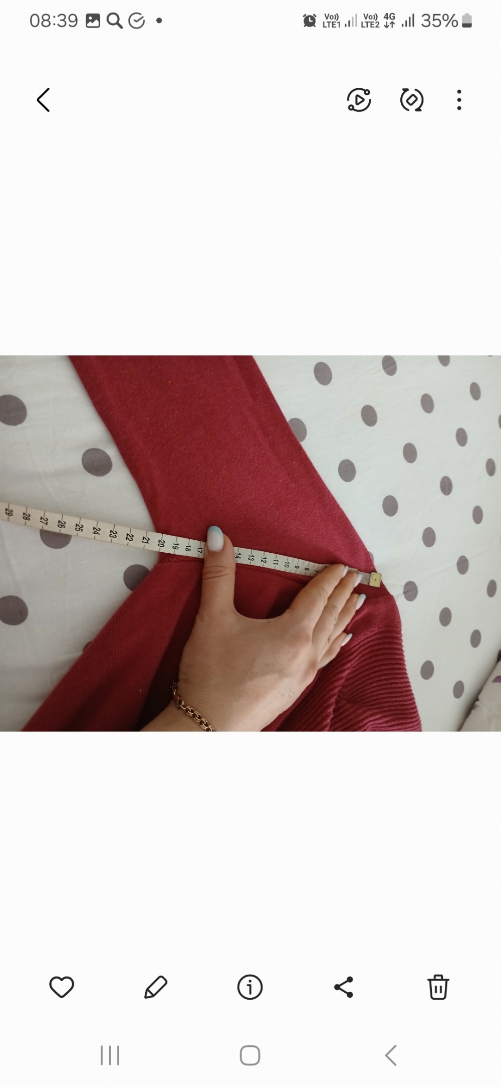 Кардиган Tom tailor р xs