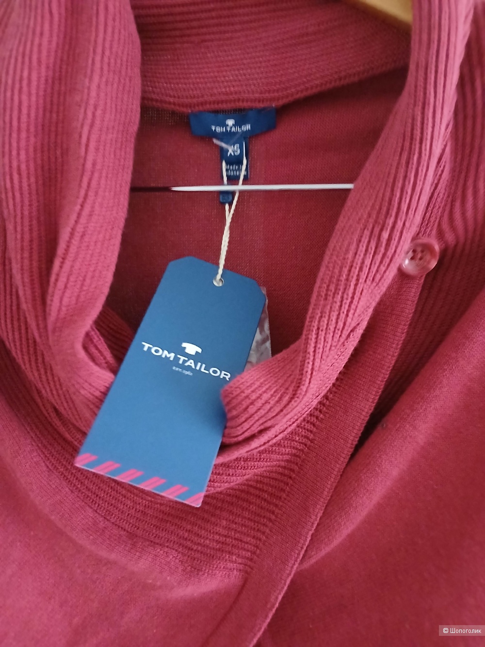 Кардиган Tom tailor р xs