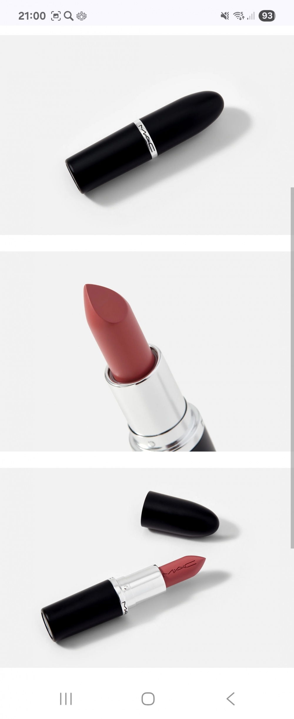 Помада MAC - Macximal Sleek satin - 824 Sitting Pretty
