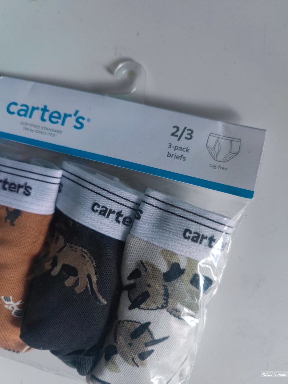 Трусы Carter's 2-3 г 3 шт