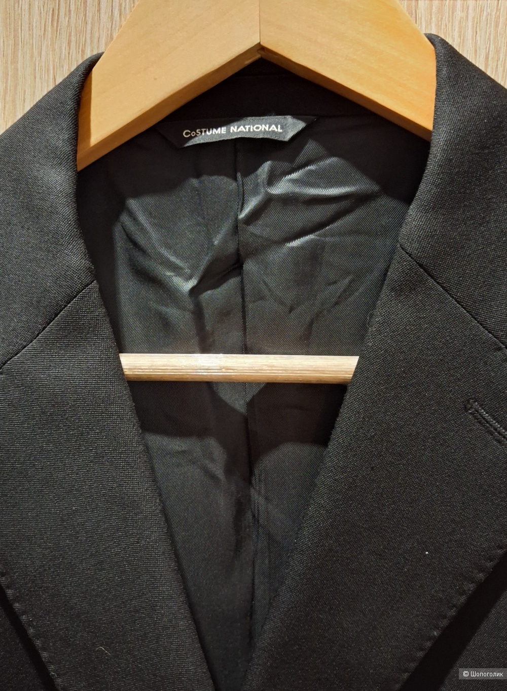 Шерстяной пиджак Costume National/M