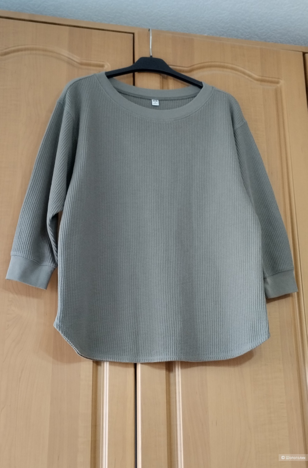 Джемпер Uniqlo 3d вязка, М