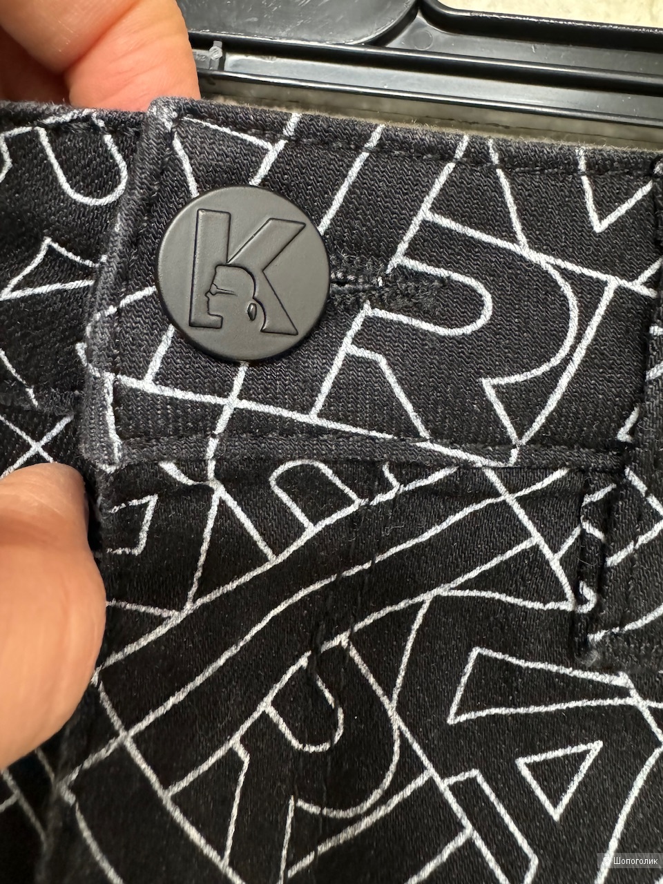 Юбка Karl Lagerfeld, размер xs