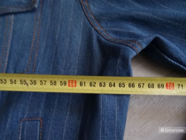 Куртка USHATAVA, размер one size