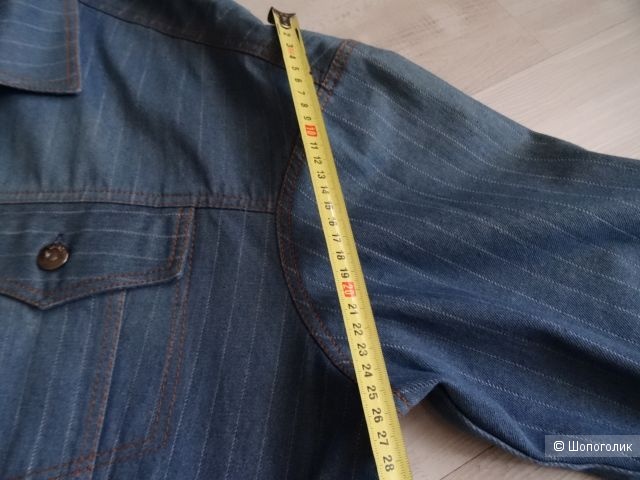 Куртка USHATAVA, размер one size
