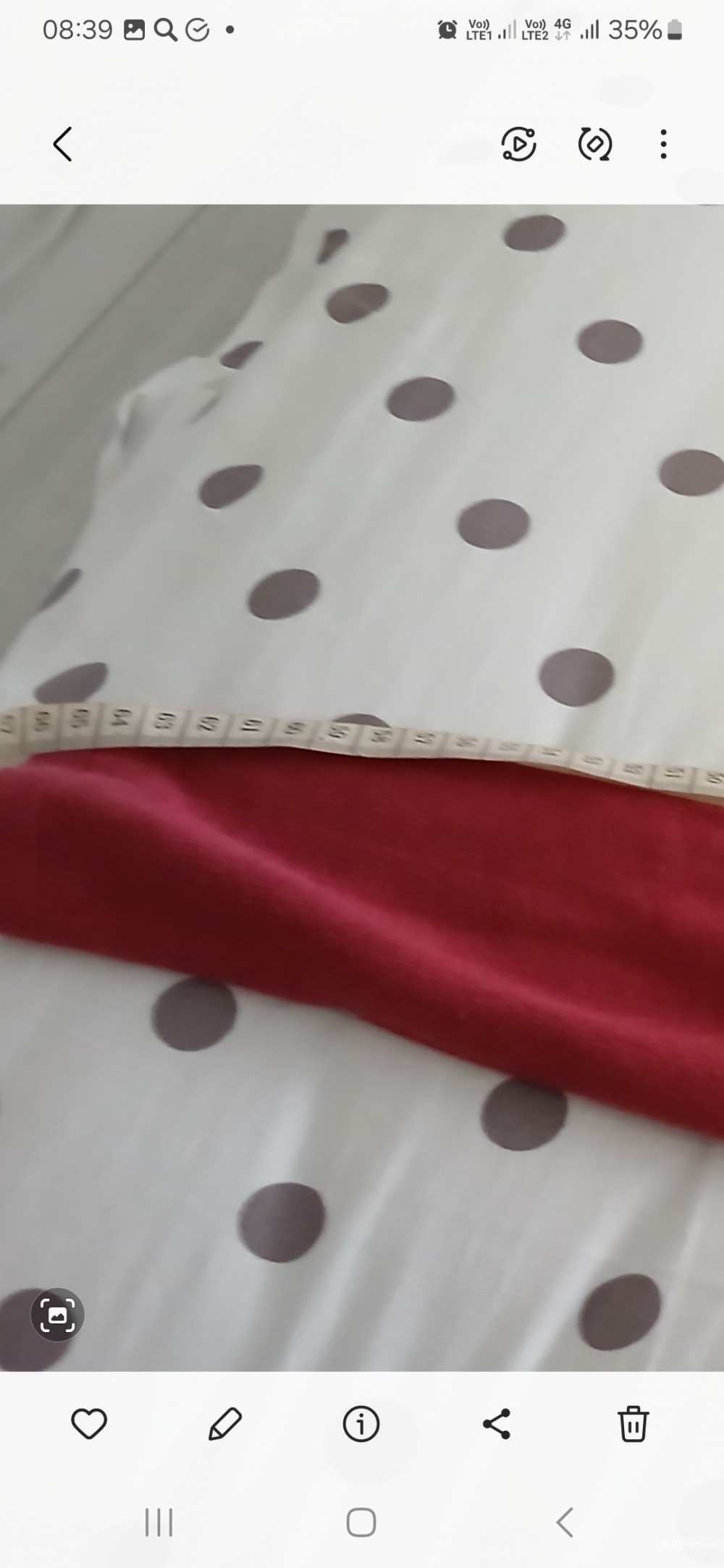 Кардиган Tom tailor р xs