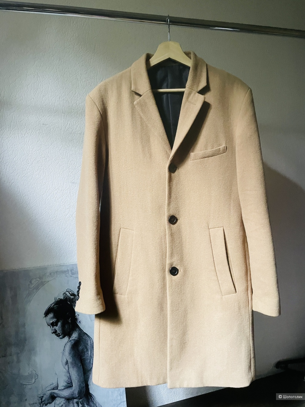 Пальто H&M, размер 46-50