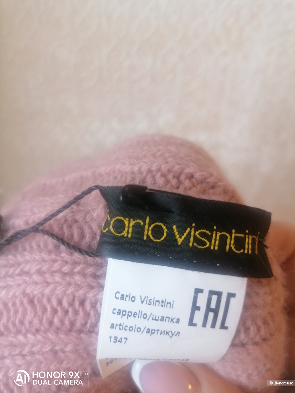 Шапка  carlo visintini и палантин guess