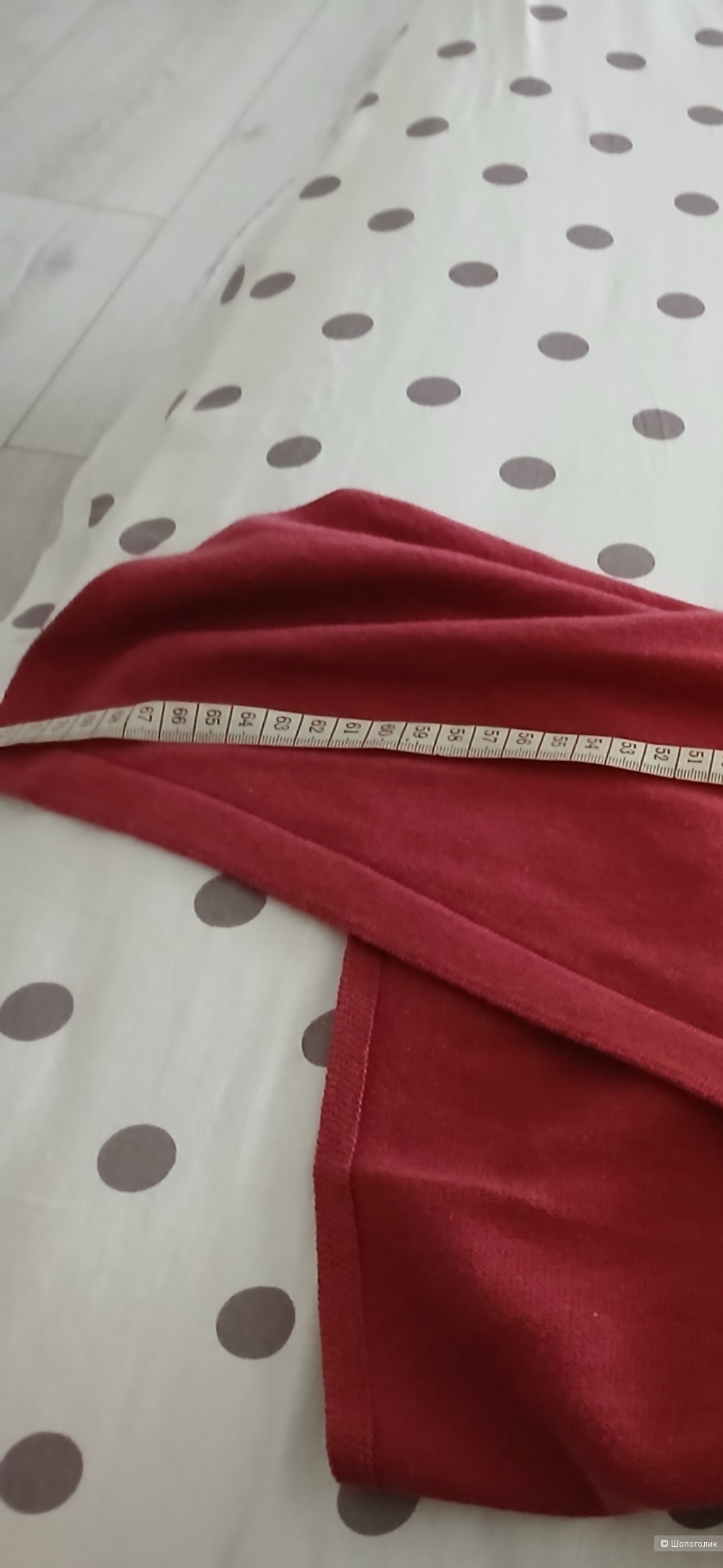 Кардиган Tom tailor р xs