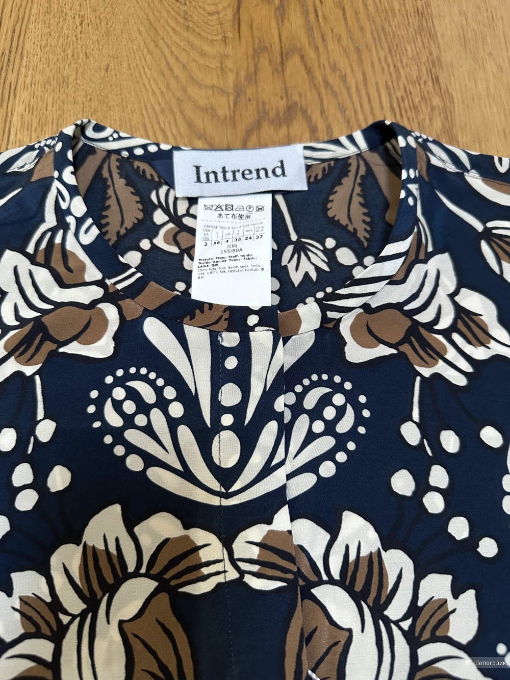 Платье шелковое S.Max Mara размер 36it/ S-M