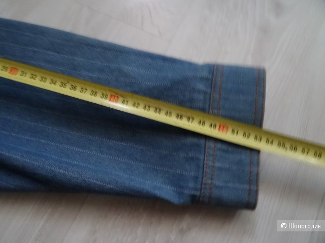 Куртка USHATAVA, размер one size