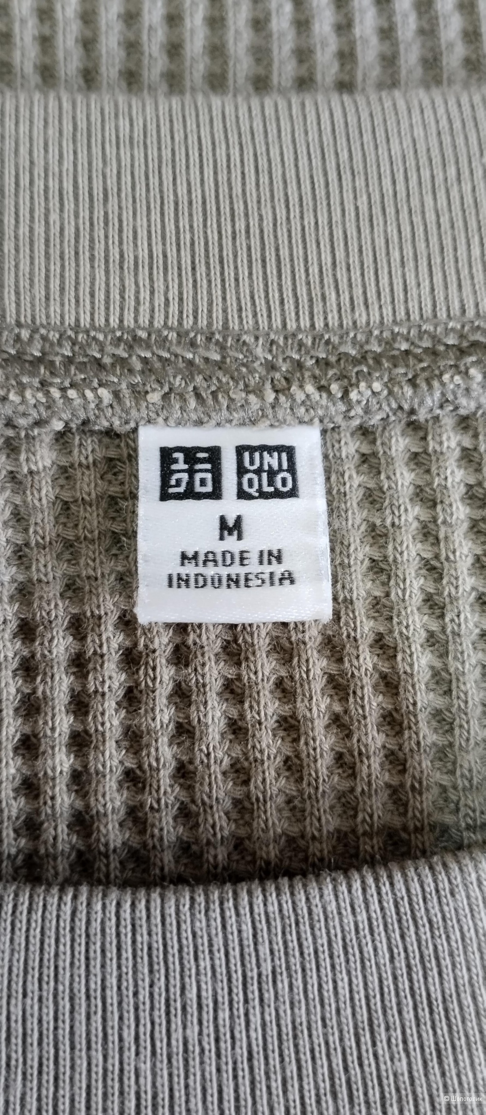 Джемпер Uniqlo 3d вязка, М