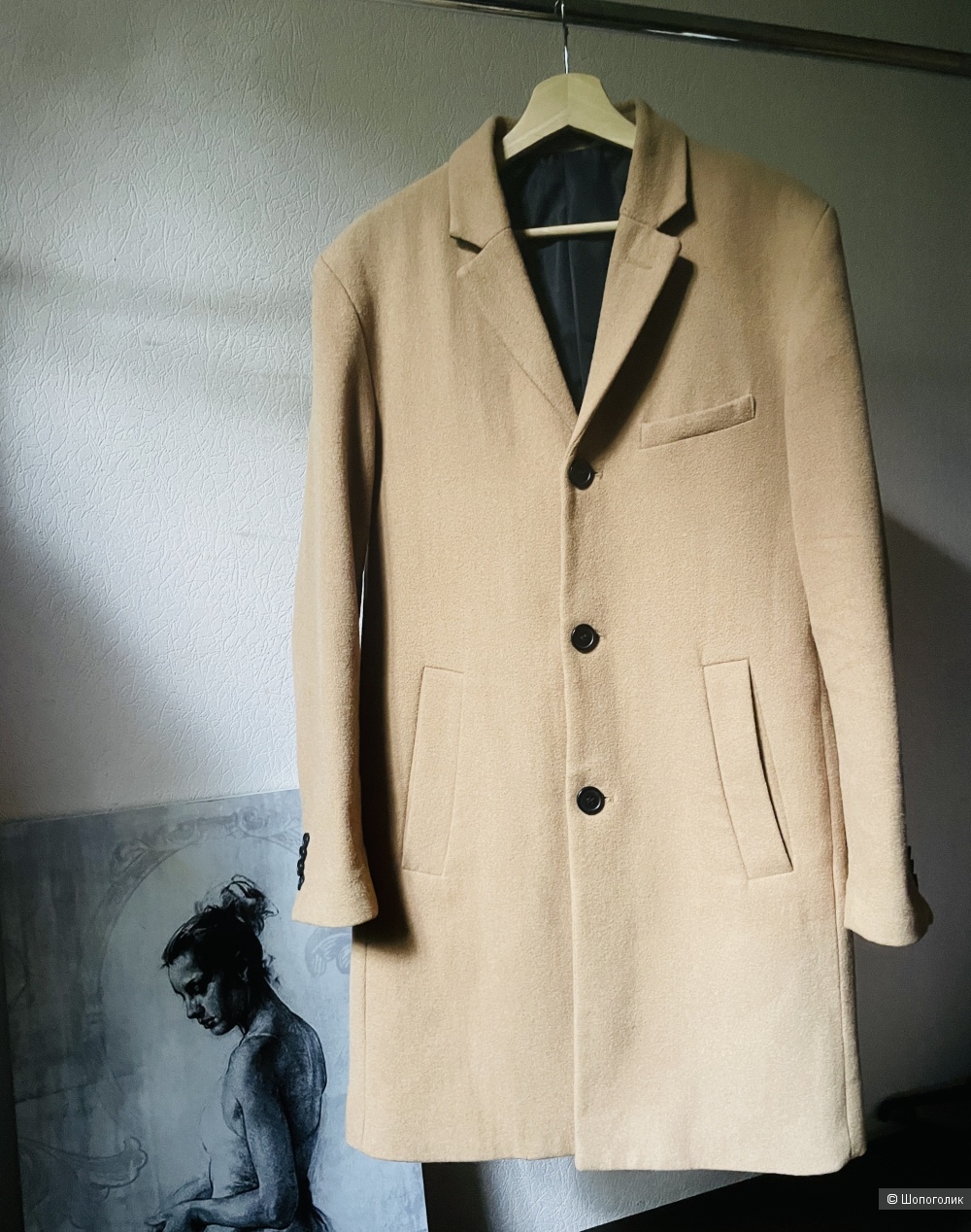 Пальто H&M, размер 46-50