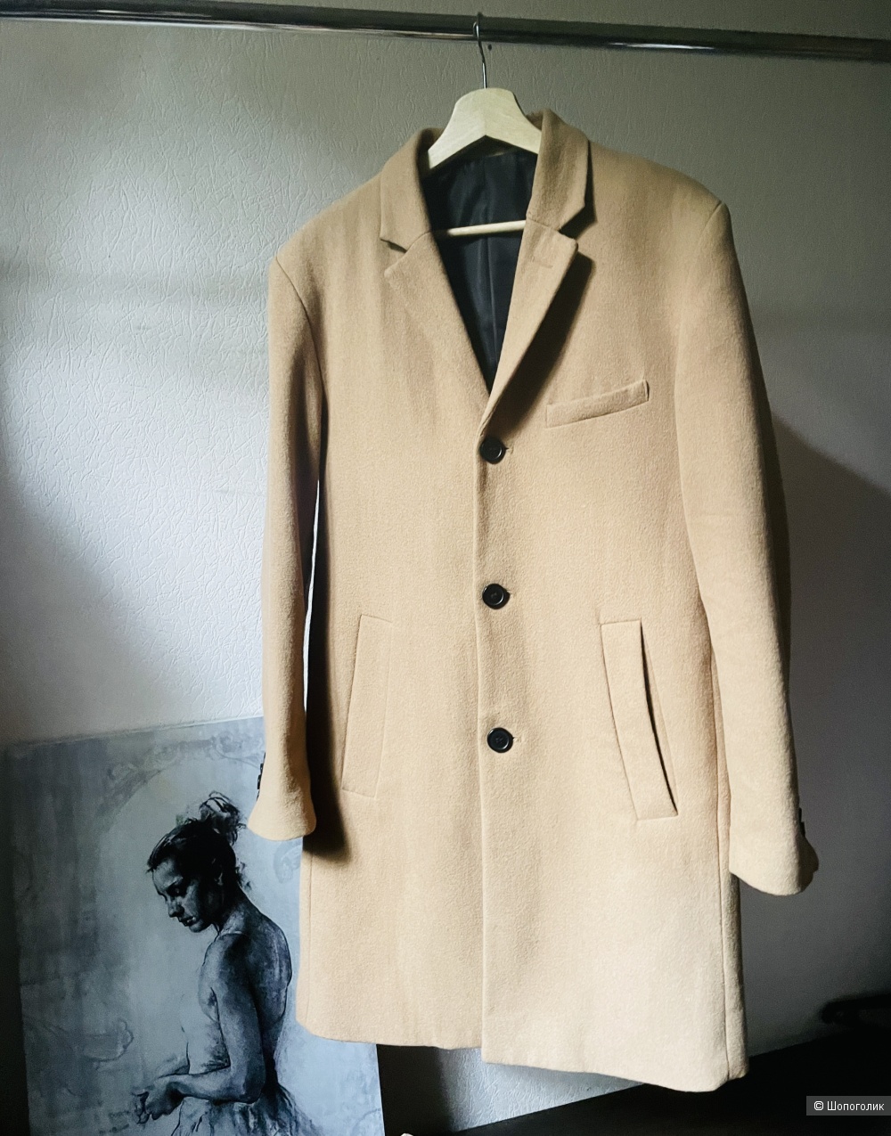 Пальто H&M, размер 46-50