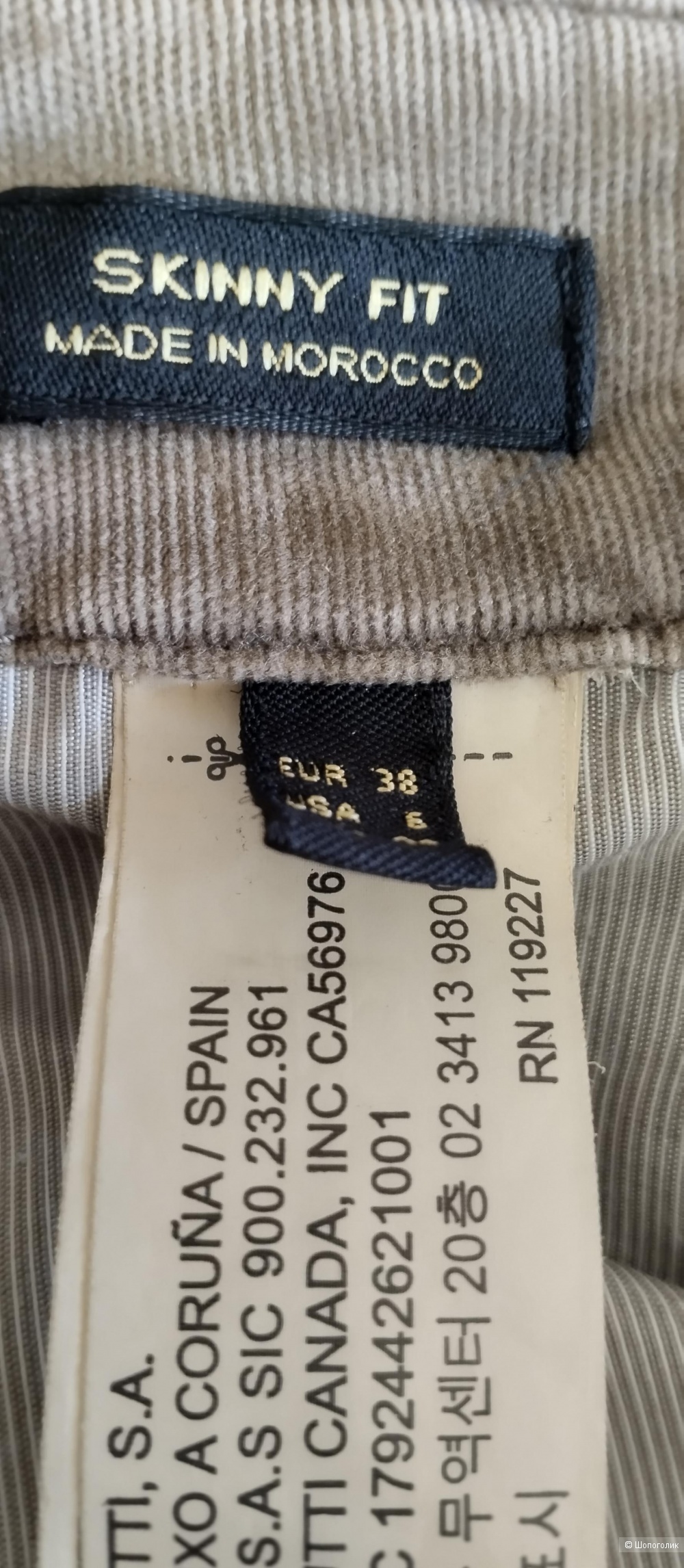 Джинсы женские Massimo Dutti микровельвет, 38евр.