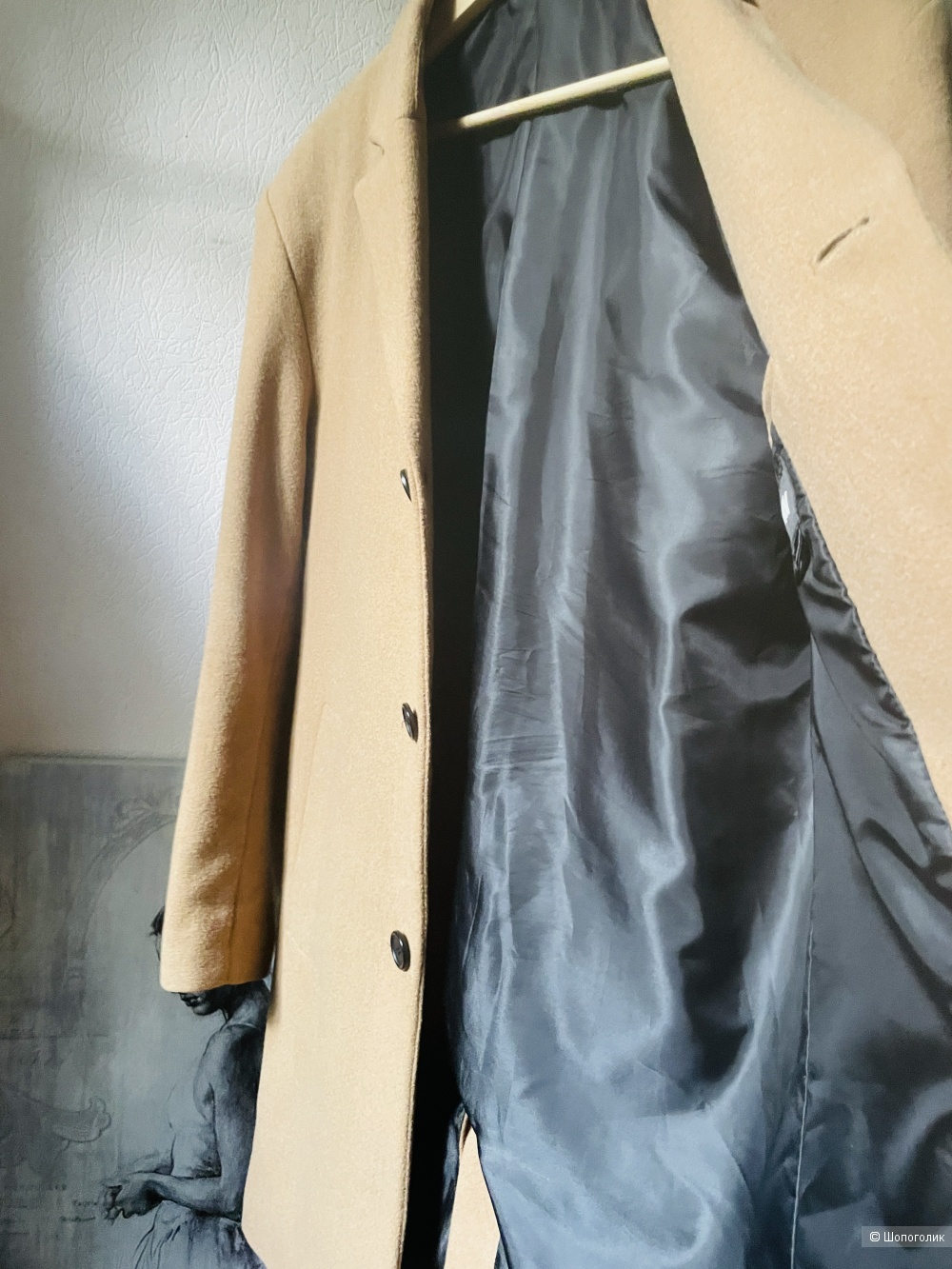Пальто H&M, размер 46-50
