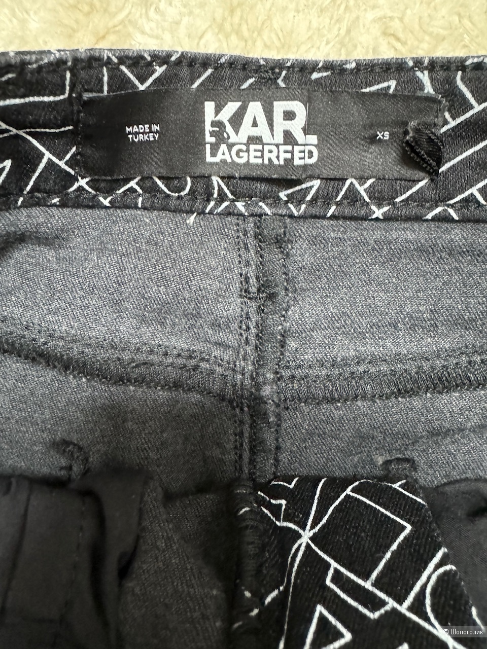 Юбка Karl Lagerfeld, размер xs