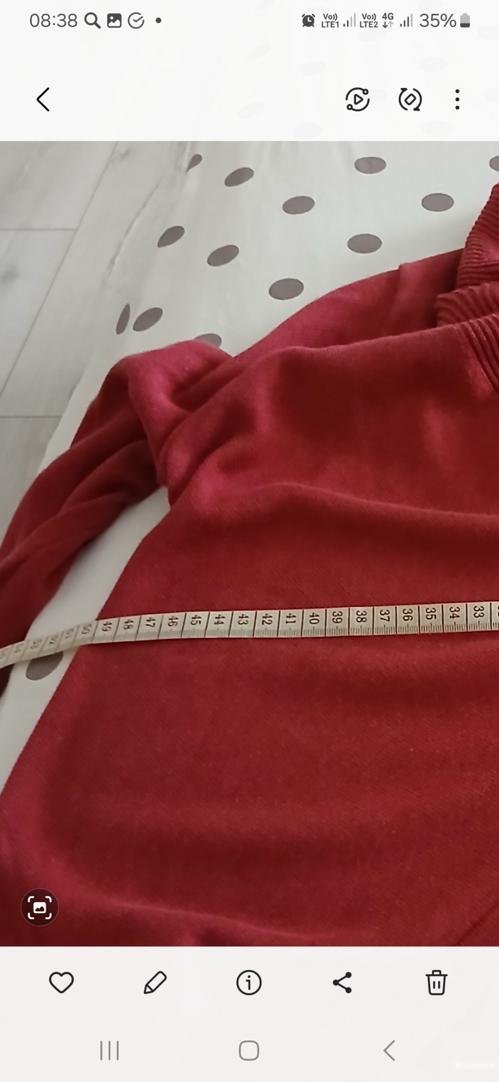 Кардиган Tom tailor р xs