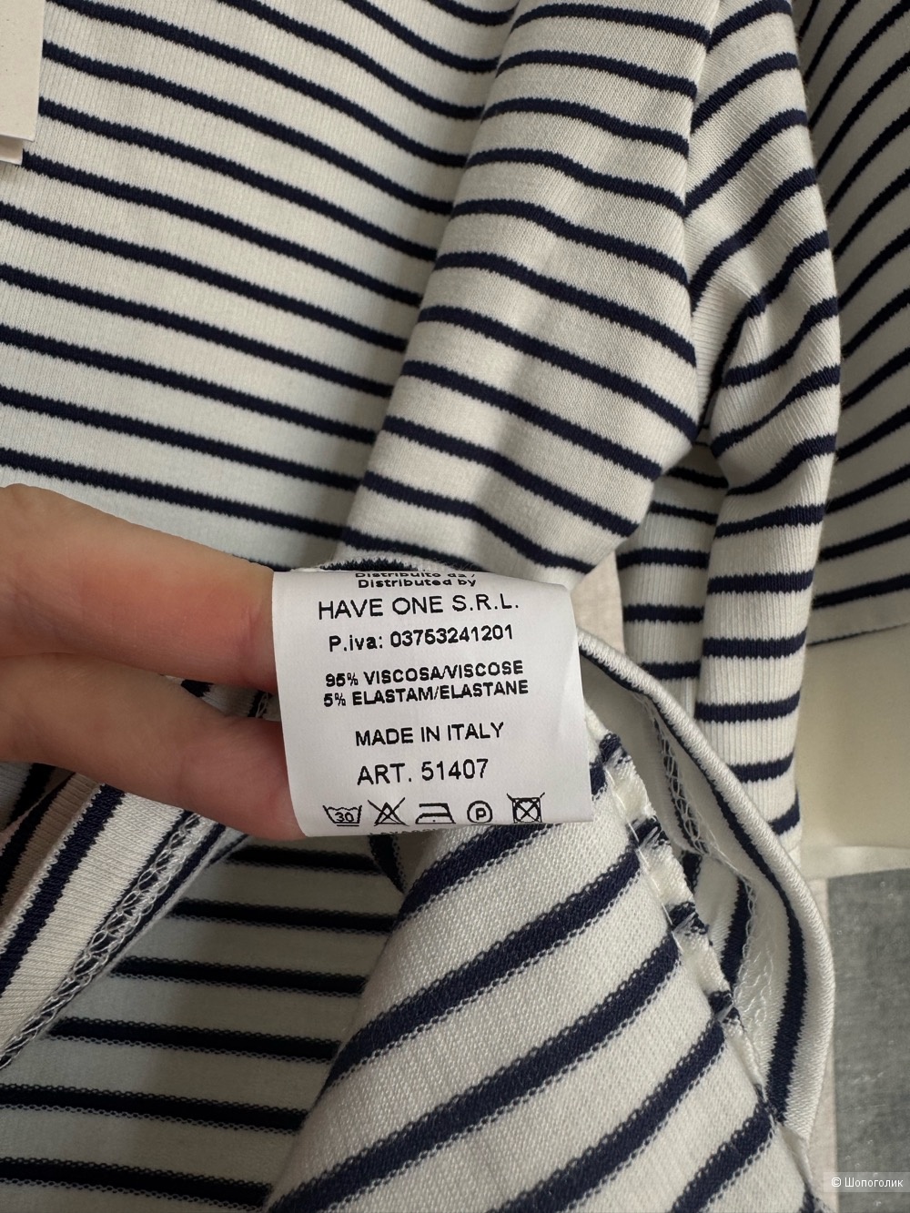 Футболка Have one, размер S