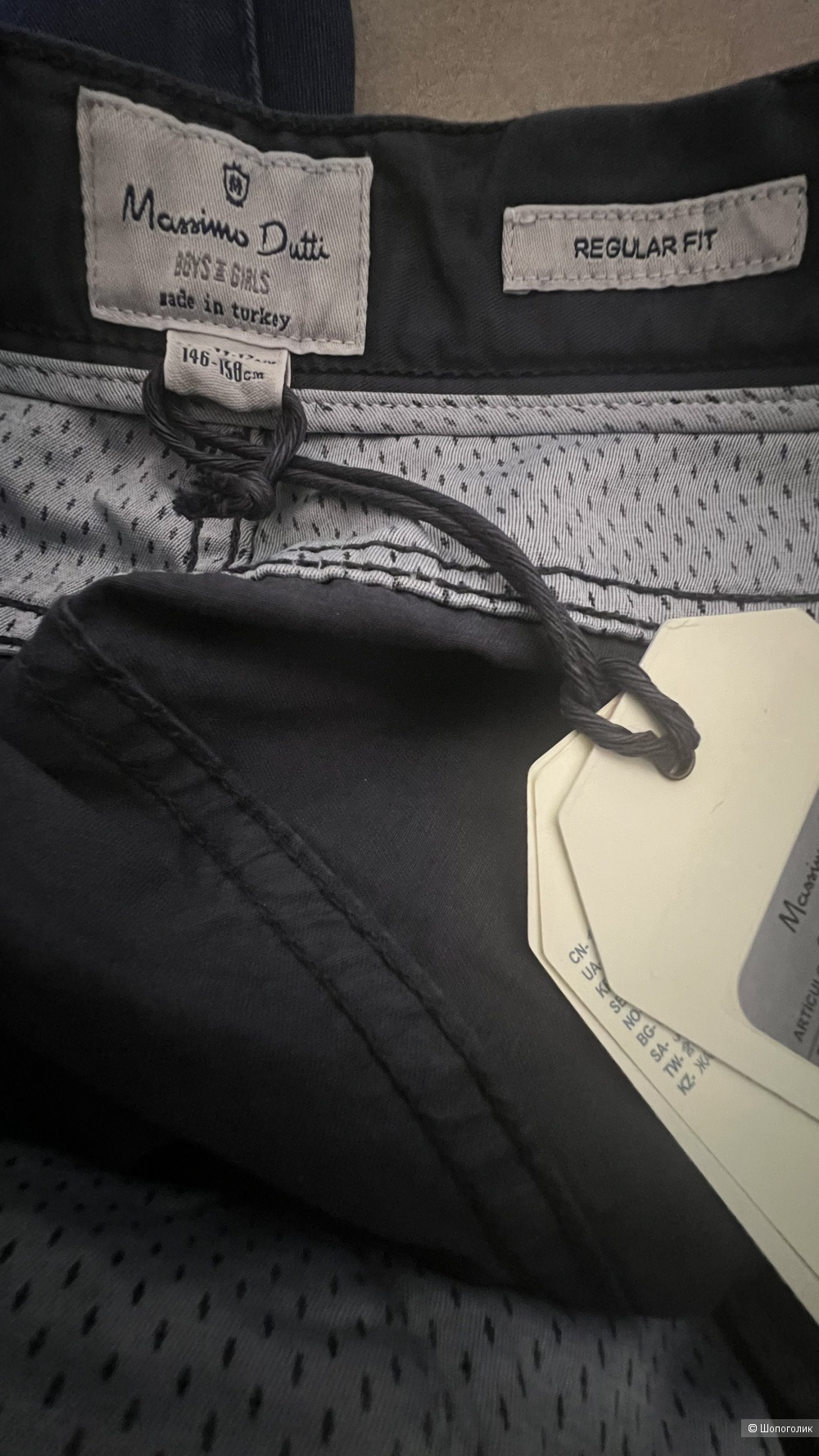 Брюки для мальчика Massimo Dutti 11-12 лет (158 см)