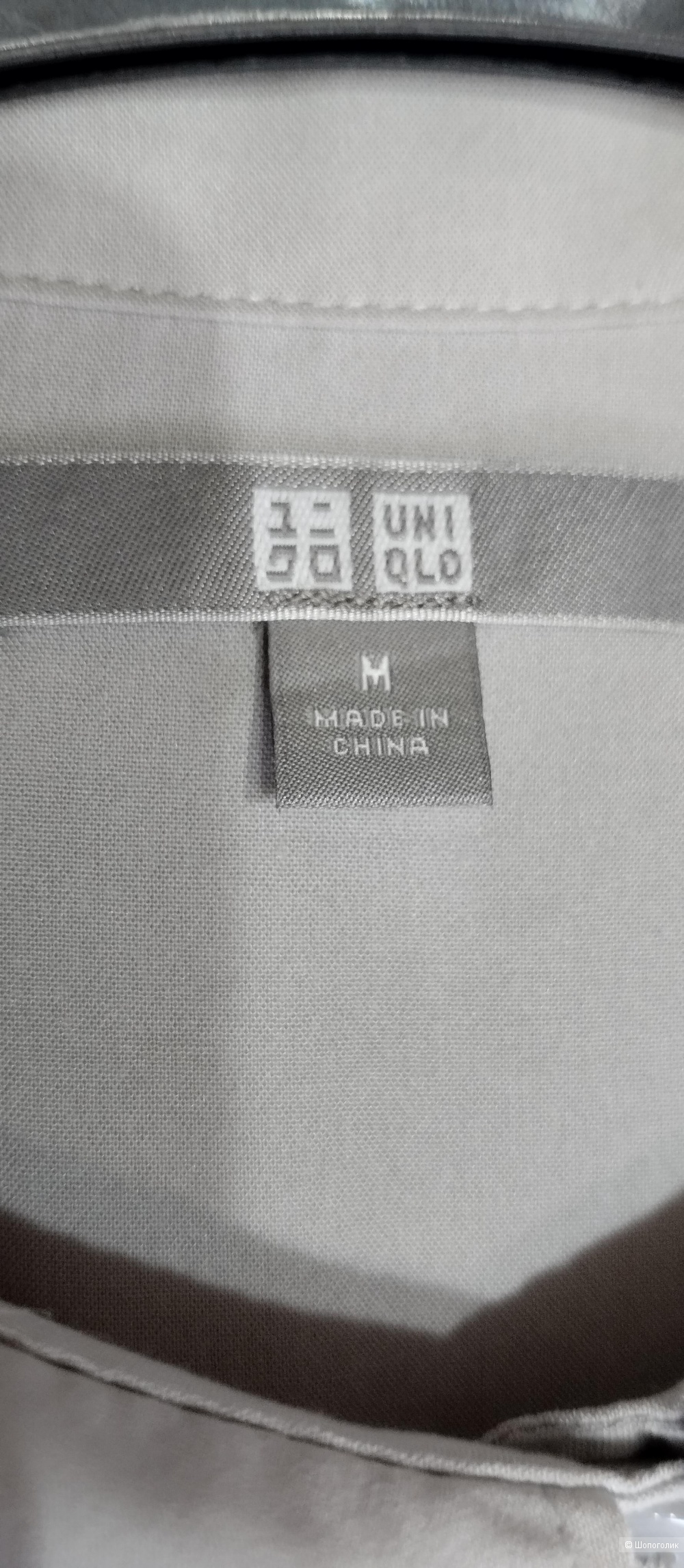 Рубашка блуза женская Uniqlo, М