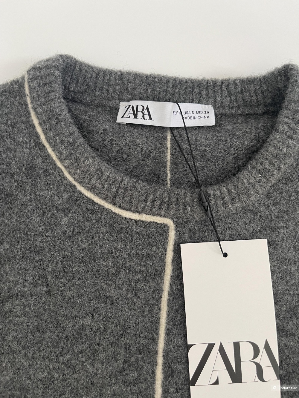 Свитер Zara размер S (40-42)