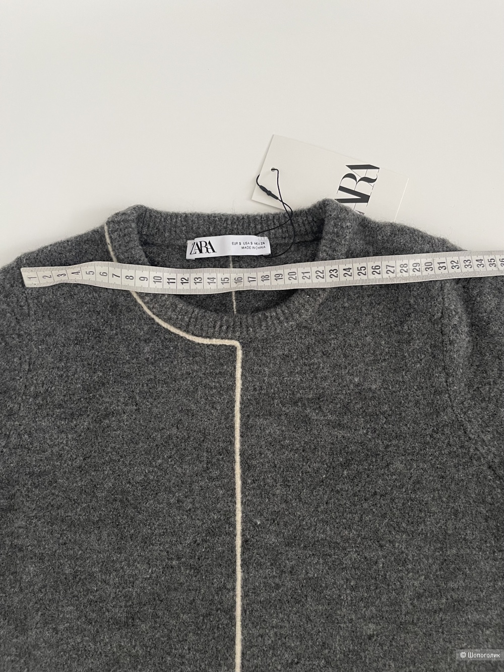 Свитер Zara размер S (40-42)