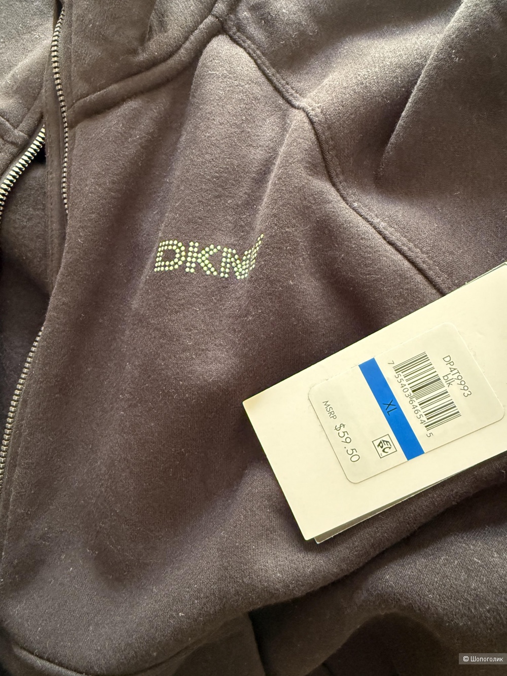 DKNY костюм XL
