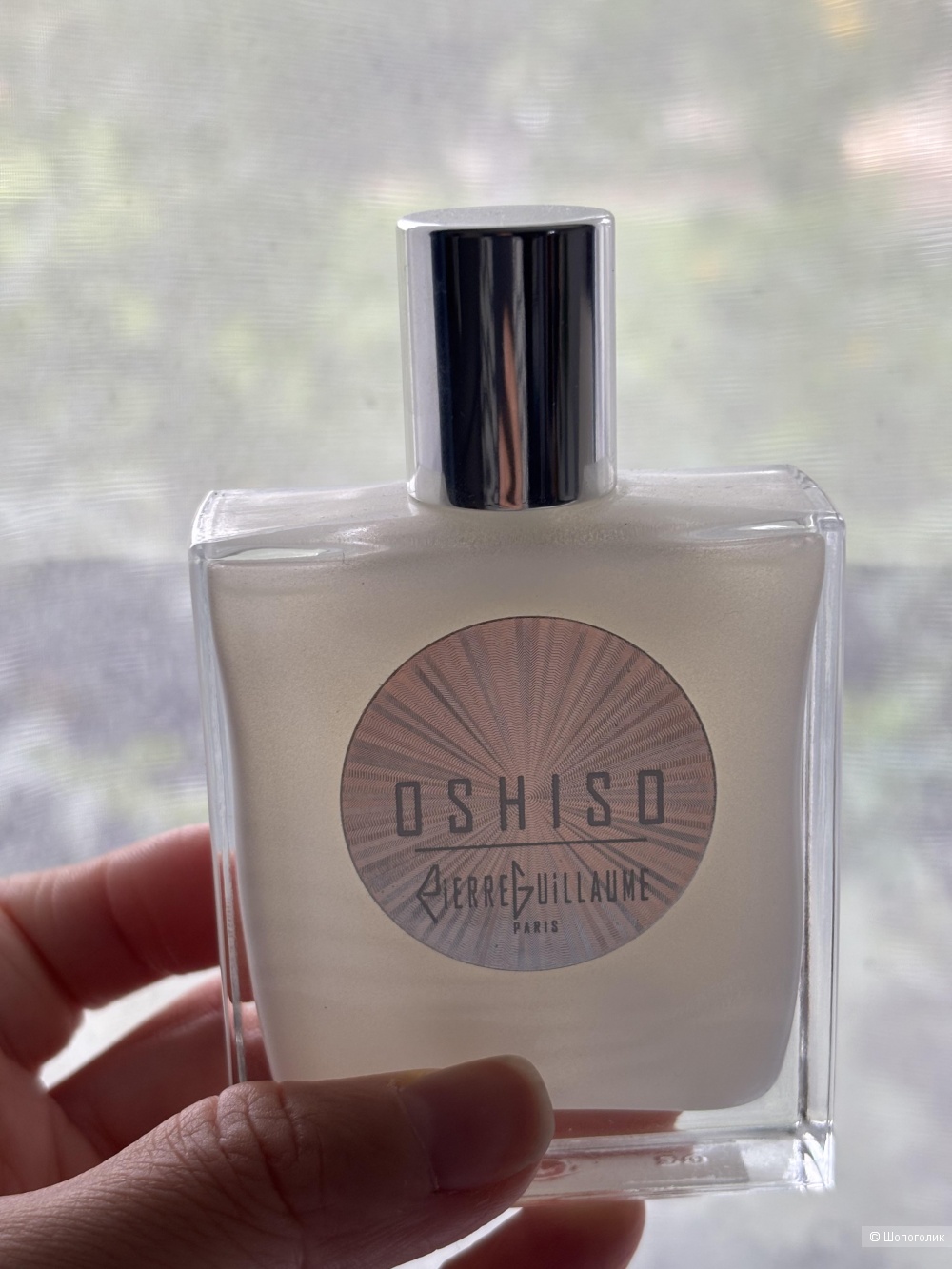 Парфюмерная вода Pierre Guillaume Oshiso, 50 ml