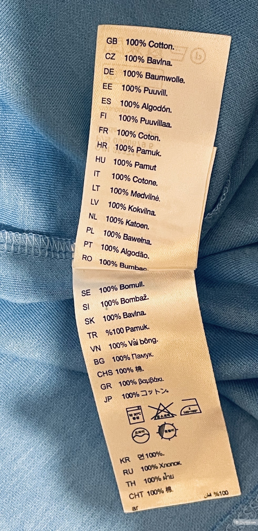 Футболка Cos размер М