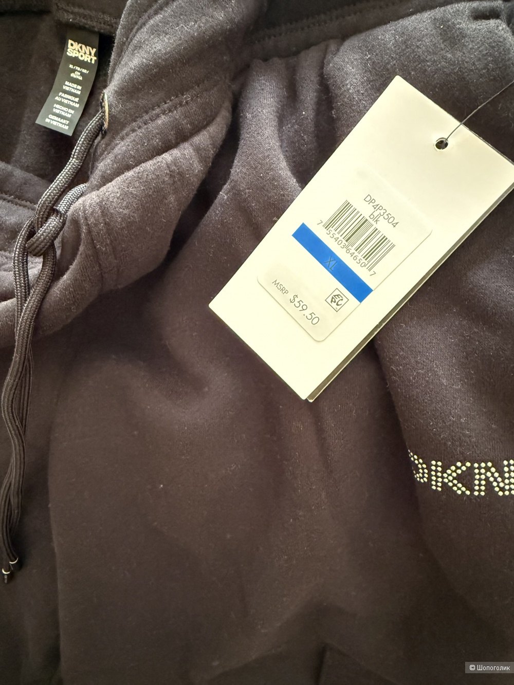 DKNY костюм XL