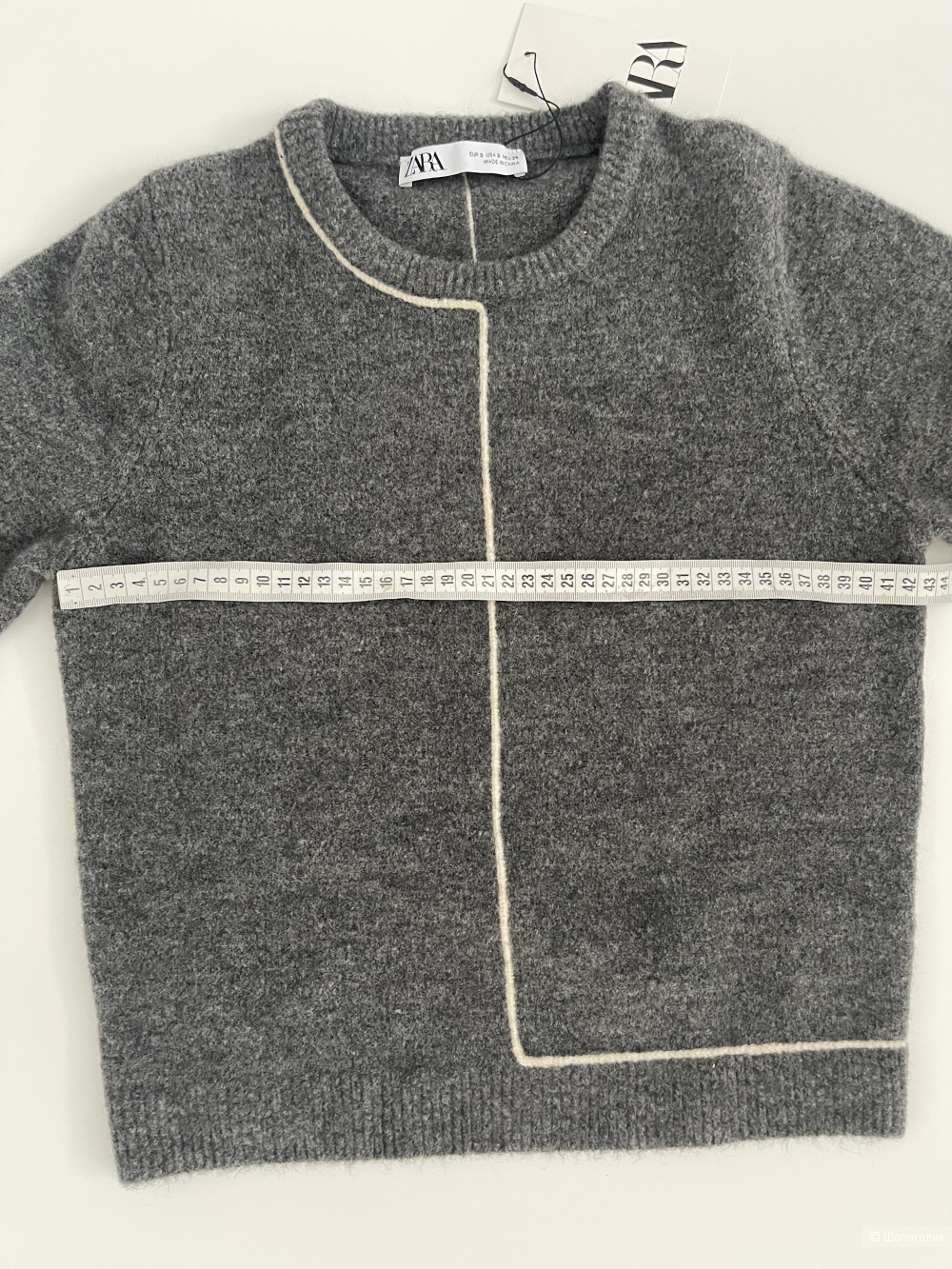 Свитер Zara размер S (40-42)