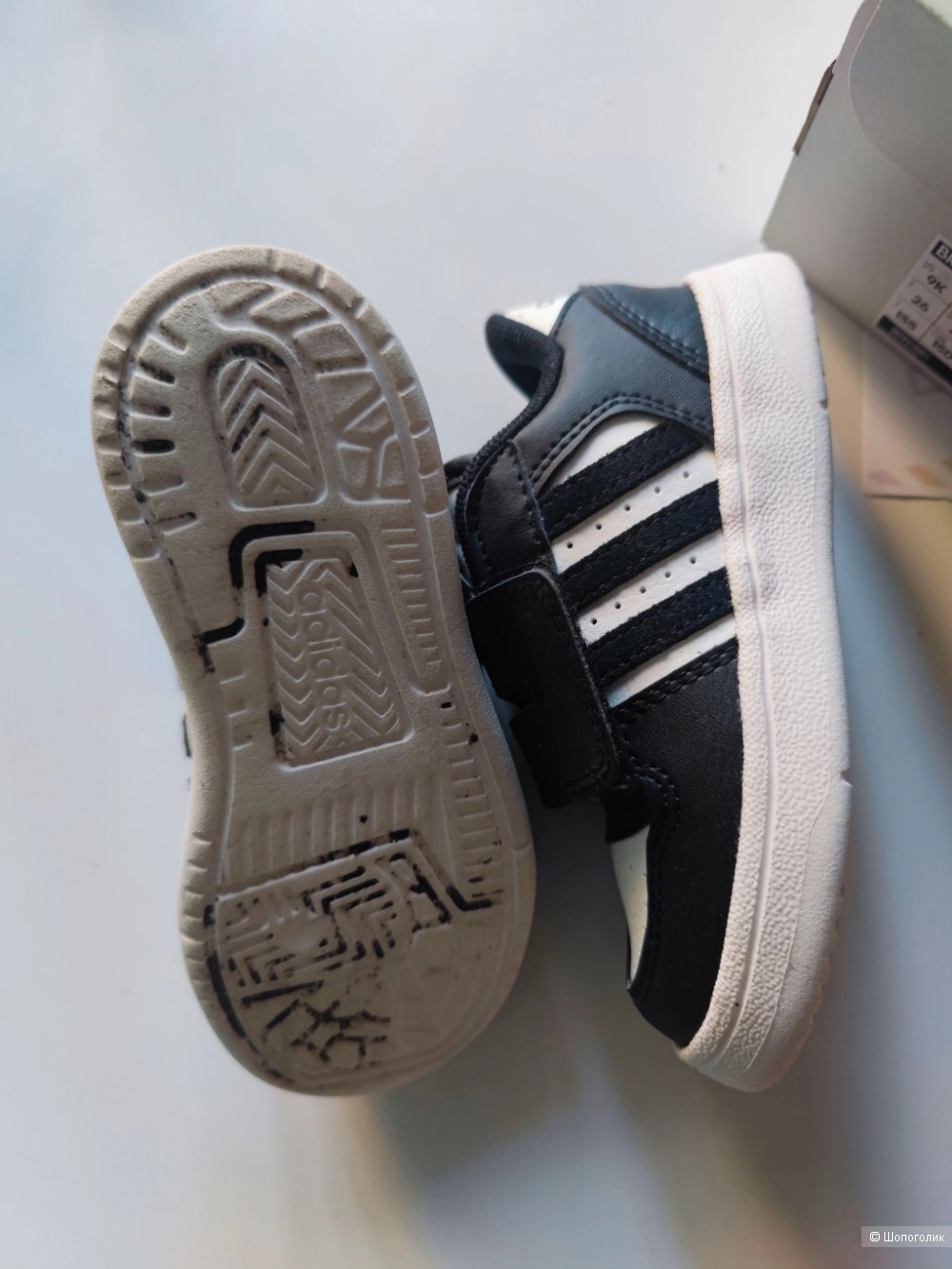 Кроссовки adidas р26