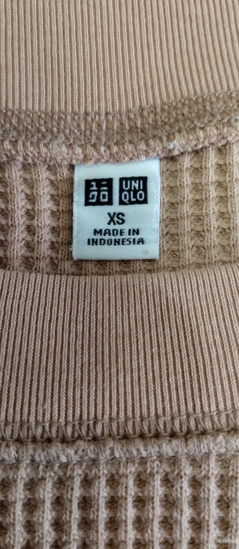 Джемпер женский Uniqlo 3d вязка, М