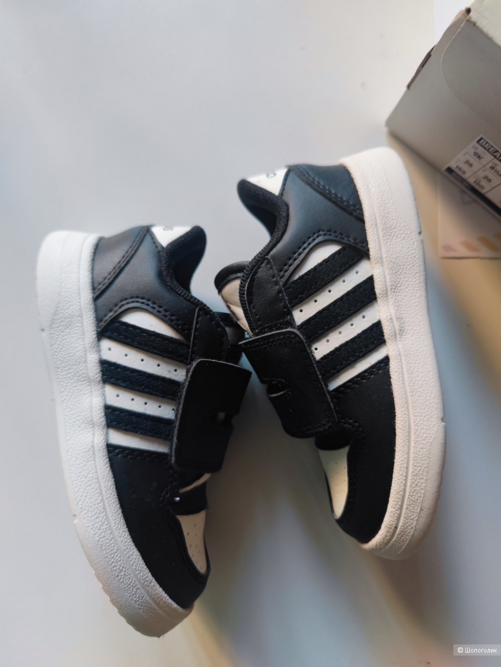 Кроссовки adidas р26