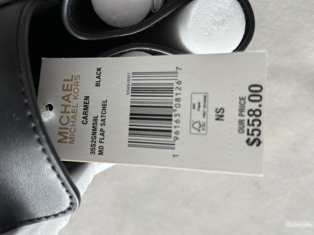 Сумка Michael Kors.