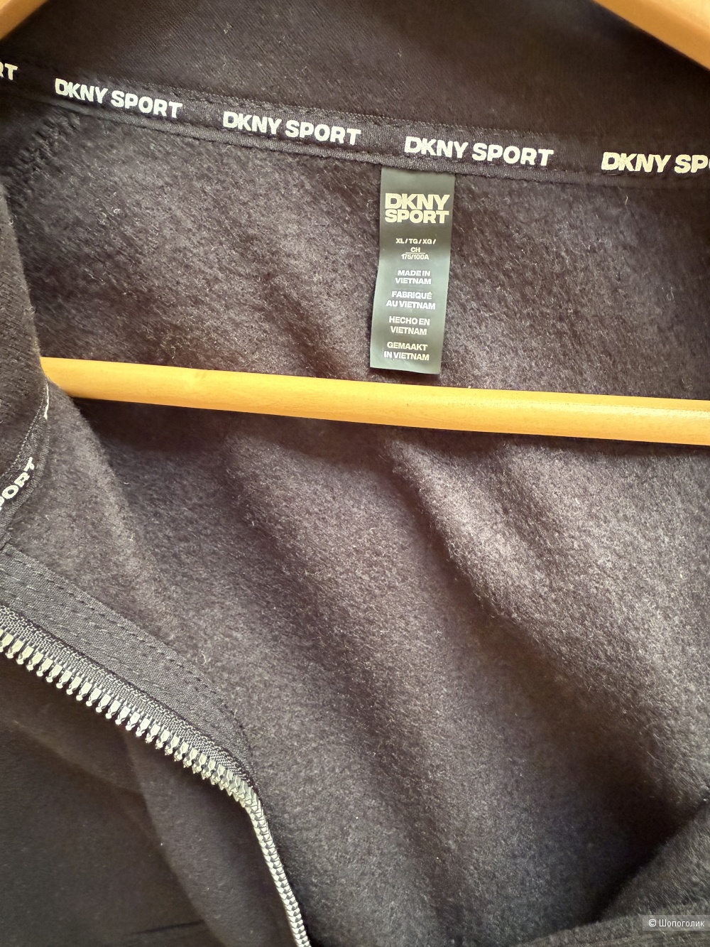 DKNY костюм XL