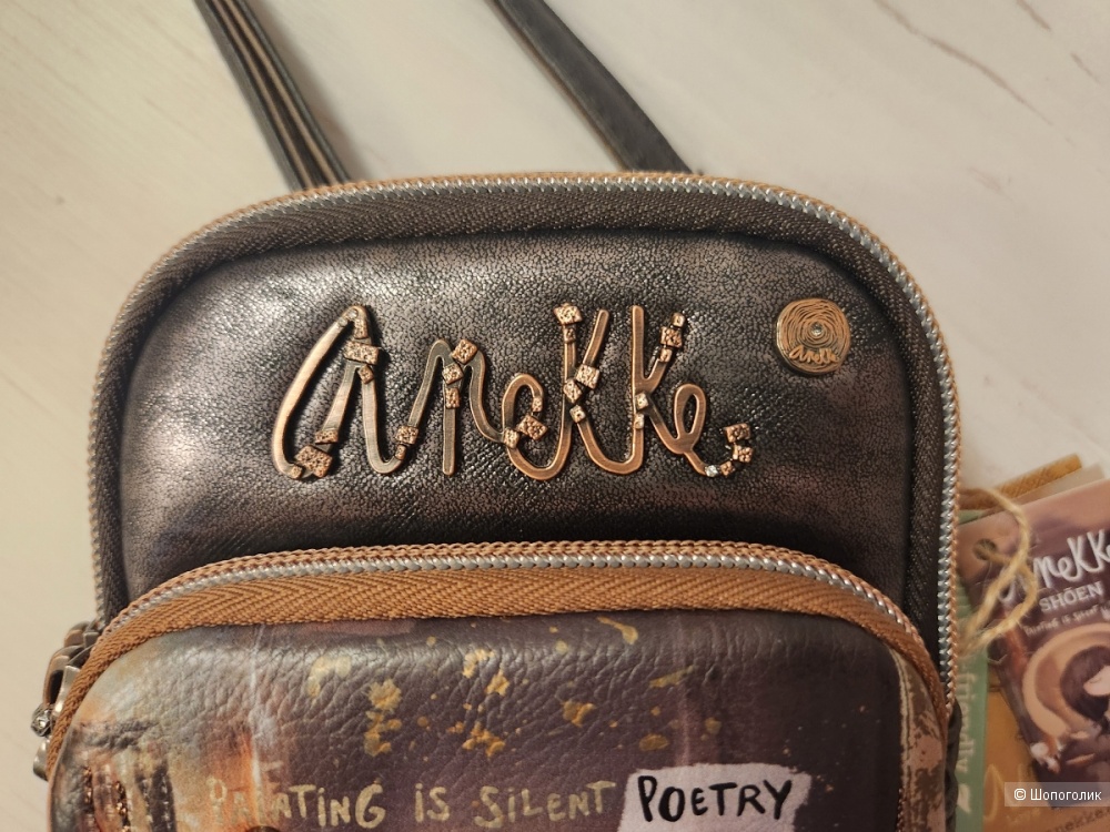 Сумочка кроссбоди Anekke. Коллекция SHOEN