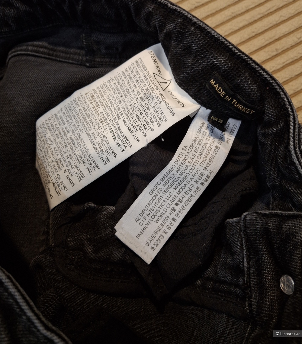 Джинсы Massimo Dutti/44-46